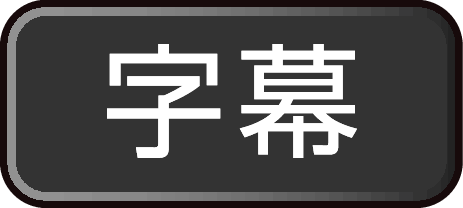 B subtitle
